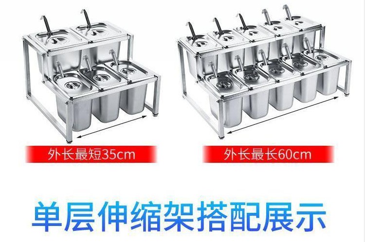 【唐通江餐具直供】食物架子多格调料盒摆摊快餐店份数盆餐饮冒菜分类盒门店盒子格.1